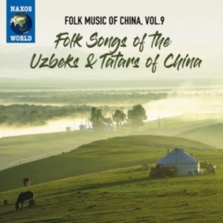 Various Artists - Folk Songs of the Uzbeks & Tatars of China CD / Album