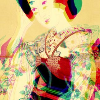Mikado Koko - Maza Gusu Vinyl / 12" Album