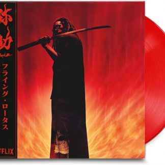 Flying Lotus - Yasuke Vinyl / 12" Album Coloured Vinyl