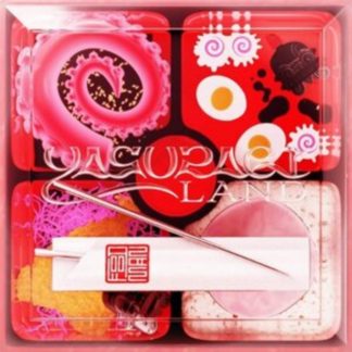 Foodman - Yasuragi Land Vinyl / 12" Album