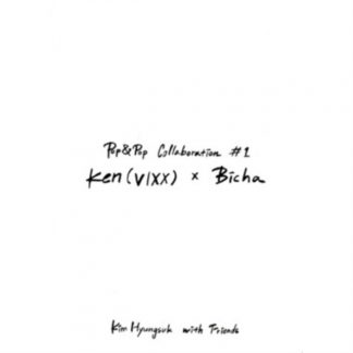 Kim Hyung Suk with Friends - Pop & Pop Collaboration #1: Ken (VIXX) X Bicha CD / Album