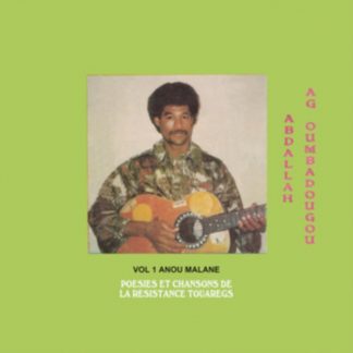 Abdallah Oumbadougou - Anou Malane Cassette Tape