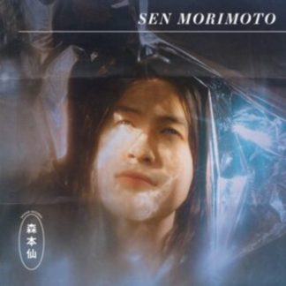 Sen Morimoto - Sen Morimoto Cassette Tape