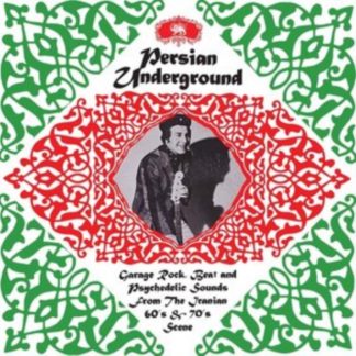 Various Artists - Persian Underground Vinyl / 12" Album