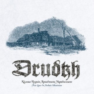 Drudkh - A Few Lines in Archaic Ukranian Cassette Tape