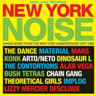 Various Artists - New York Noise Digital / Audio Album