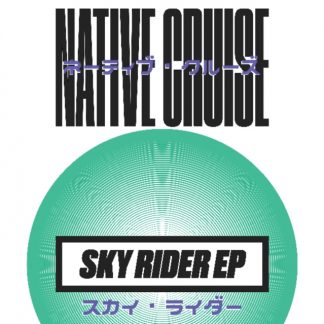 Native Cruise - Sky Rider Cassette Tape