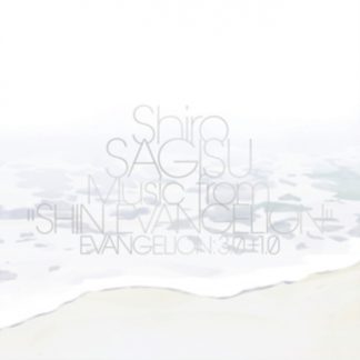 Shiro Sagisu - Music from "Shin Evangelion" Evangelion: 3.0+1.0 CD / Box Set