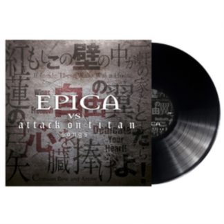 Epica - Epica Vs. Attack On Titan Songs Vinyl / 12" Album (Gatefold Cover)