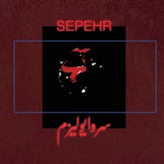 Sepehr - Survivalism Vinyl / 12" Album