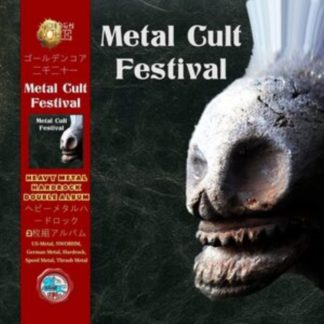 Various Artists - Metal Cult Festival CD / Album