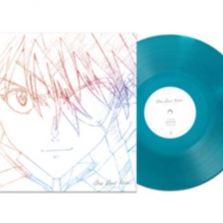 Utada Hikaru - One Last Kiss EP Vinyl / 12" EP Coloured Vinyl