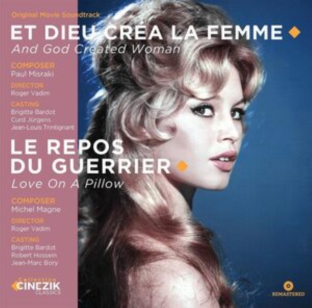 Paul Misraki - Et Dieu Crea La Femme/Le Repos Du Guerrier Vinyl / 12" Album