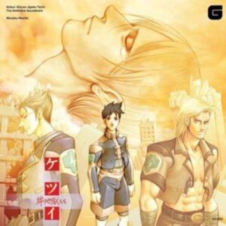 Manabu Namiki - Ketsui -Kizuna Jigoku Tachi - The Definitive Soundtrack CD / Album