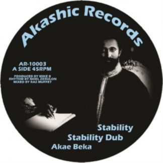 Various Artists - Stability/Walk With Jah Vinyl / 10" EP