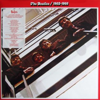 The Beatles - The Beatles Vinyl / 12" Album