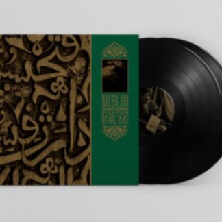 Muslimgauze - Farouk Enjineer Vinyl / 12" Album