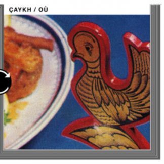 Çaykh - Où Vinyl / 12" Single