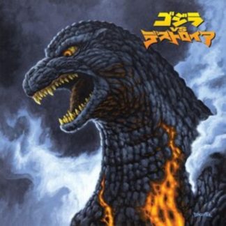 Akira Ifukube - Godzilla Vs. Destroyah Vinyl / 12" Album