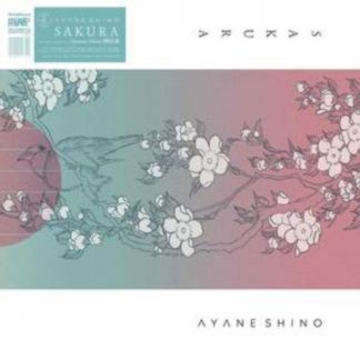 Susumu Yokota - Ayane Shino: Sakura Vinyl / 12" Album