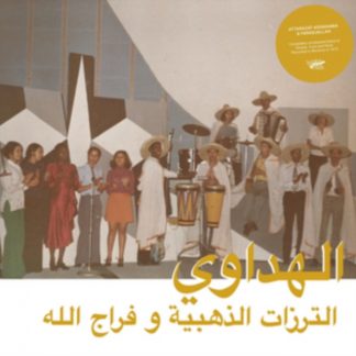 Attarazat Addahabia & Faradjallah - Al Hadaoui Vinyl / 12" Album