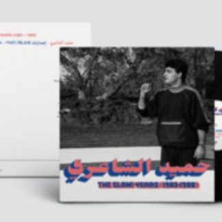 Hamid El Shaeri - The SLAM! Years (1983-1988) Vinyl / 12" Album