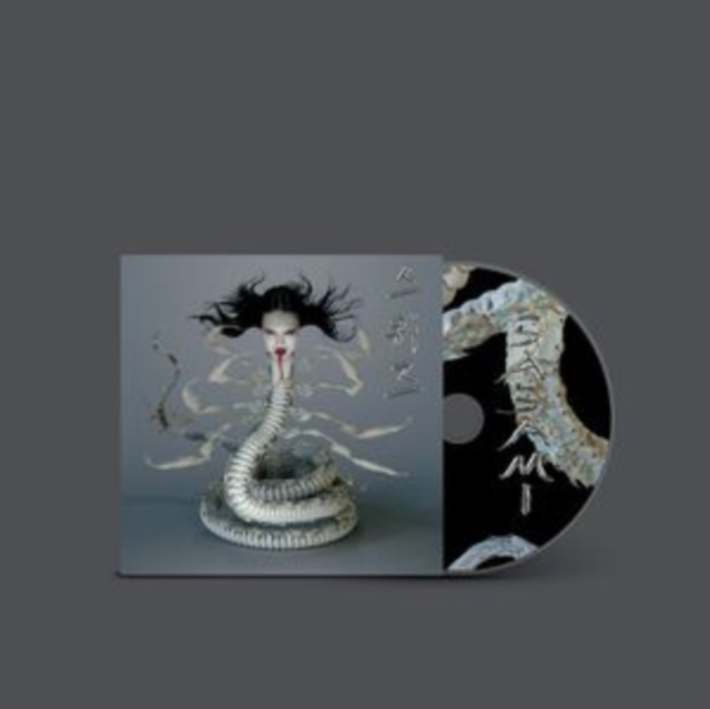 SASAMI - Squeeze CD / Album