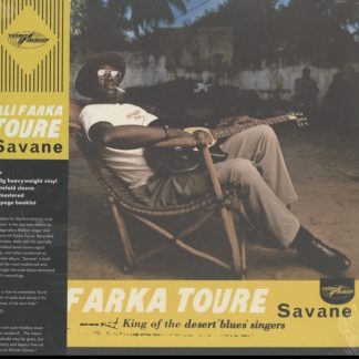 Ali Farka Toure - Savane Vinyl / 12" Album