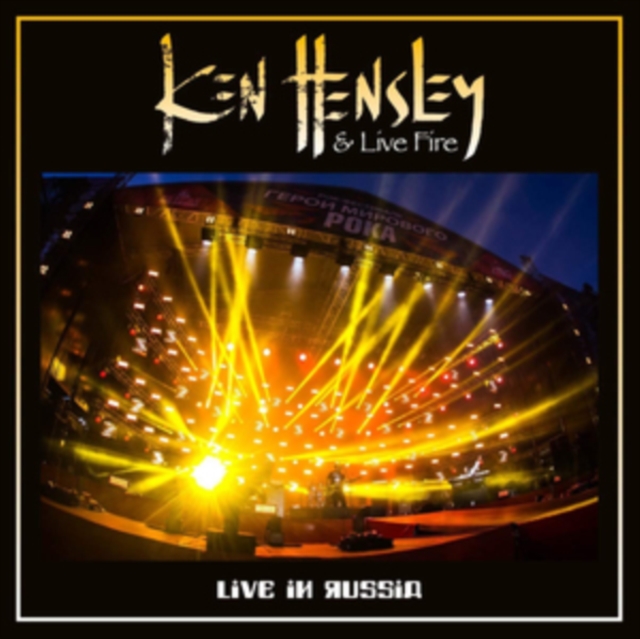 Ken Hensley & Live Fire - Live in Russia Vinyl / 12" Album