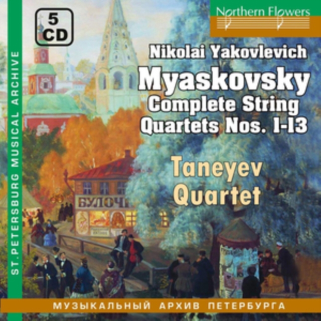 Nikolay Myaskovsky - Nikolai Yakovlevich Myaskovsky: Complete String Quartets... CD / Box Set