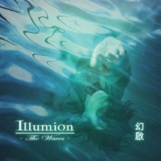 Illumion - The Waves Vinyl / 12" Album with CD