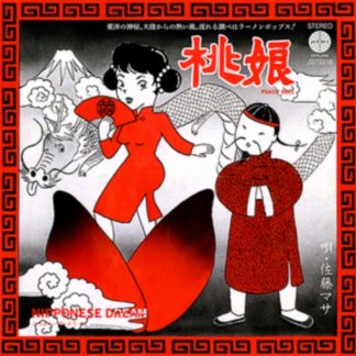 Maso Sato & Hong Kong Flowers - Momomusume/Nipponese Dream Vinyl / 7" Single
