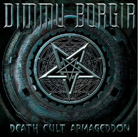 Dimmu Borgir - Death Cult Armageddon vinyl