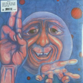 King Crimson - In The Court Of The Crimson King (An Observation By King Crimson) vinyl