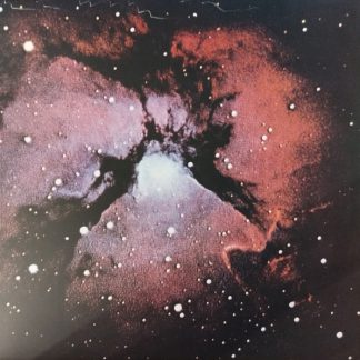 King Crimson - Islands vinyl