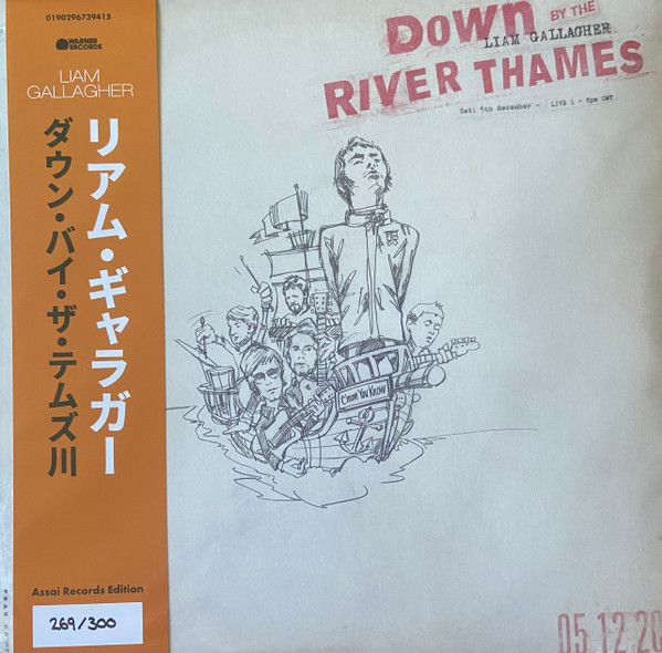 Liam Gallagher - Down By The River Thames vinyl