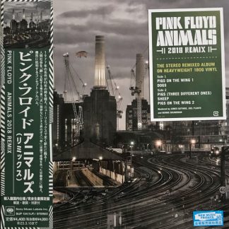 Pink Floyd - Animals (2018 Remix) vinyl