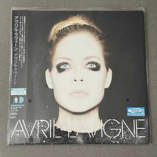 Avril Lavigne - Avril Lavigne vinyl