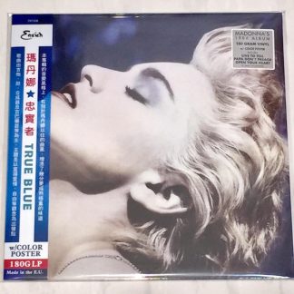 Madonna - True Blue vinyl