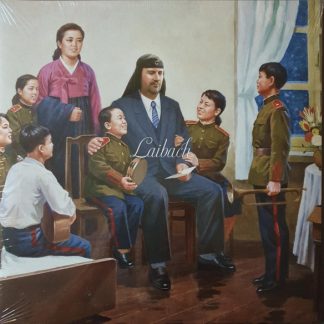 Laibach - The Sound Of Music vinyl
