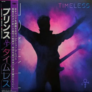 Prince - Timeless vinyl
