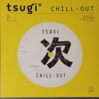 Various - Tsugi Chill-Out vinyl