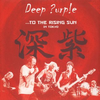 Deep Purple - ...To The Rising Sun (In Tokyo) vinyl