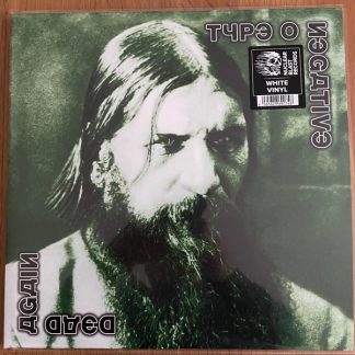 Type O Negative - Dead Again vinyl