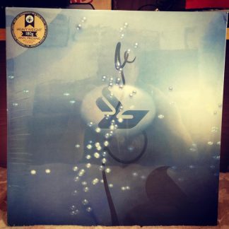 Björk - Jóga vinyl