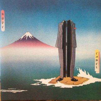Camel - Nude vinyl