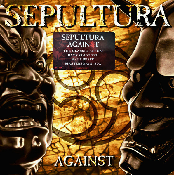 Sepultura - Against vinyl