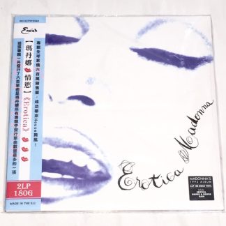 Madonna - Erotica vinyl