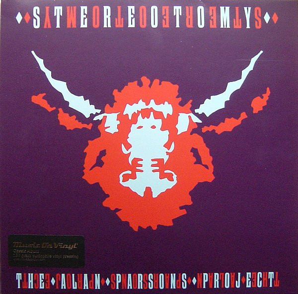 The Alan Parsons Project - Stereotomy vinyl