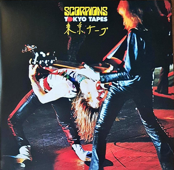 Scorpions - Tokyo Tapes vinyl
